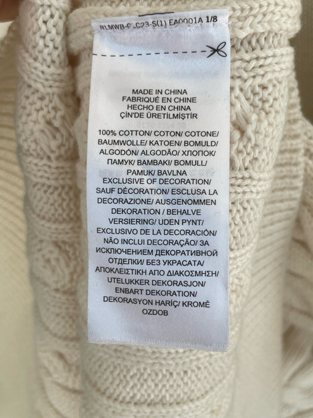 Lauren Ralph Lauren Cable Knit Sweater | 100% Cotton | Cream & Black Trim | XL - Picture 6 of 6